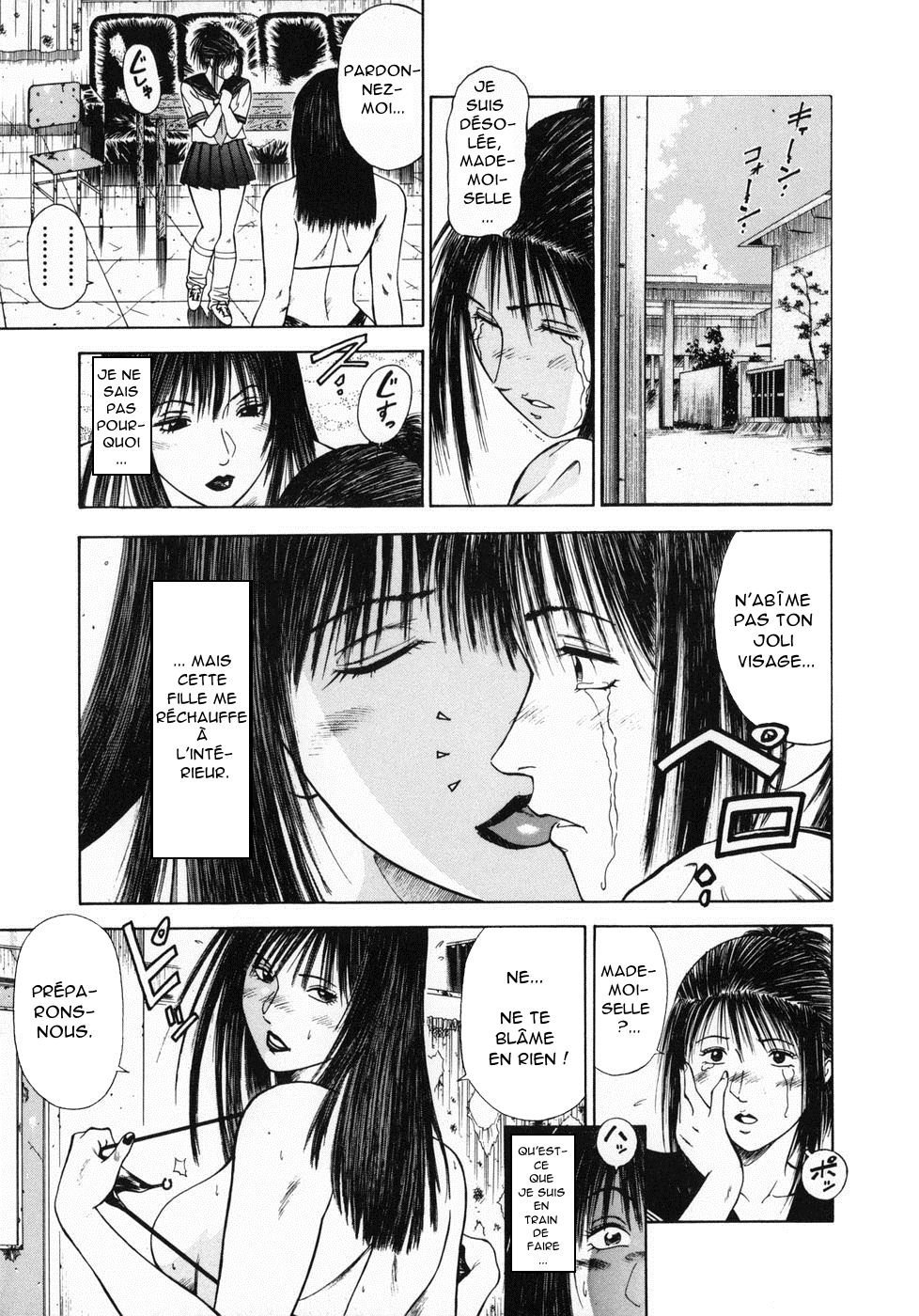 Dorei Jokyoushi Mashou no Curriculum Ch. 14 page 7 full