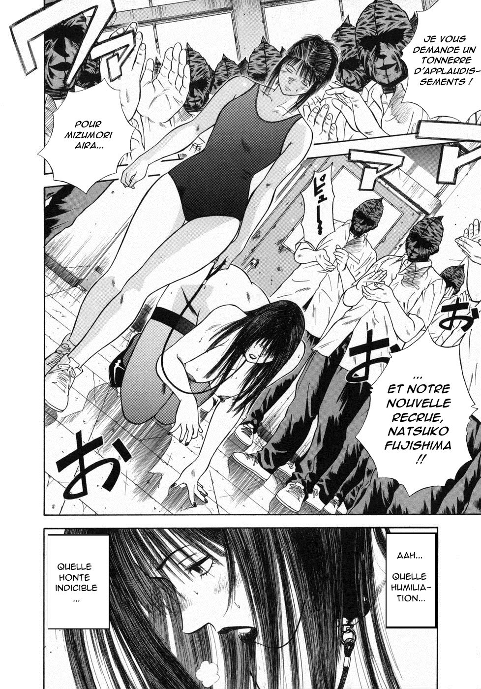 Dorei Jokyoushi Mashou no Curriculum Ch. 14 page 8 full