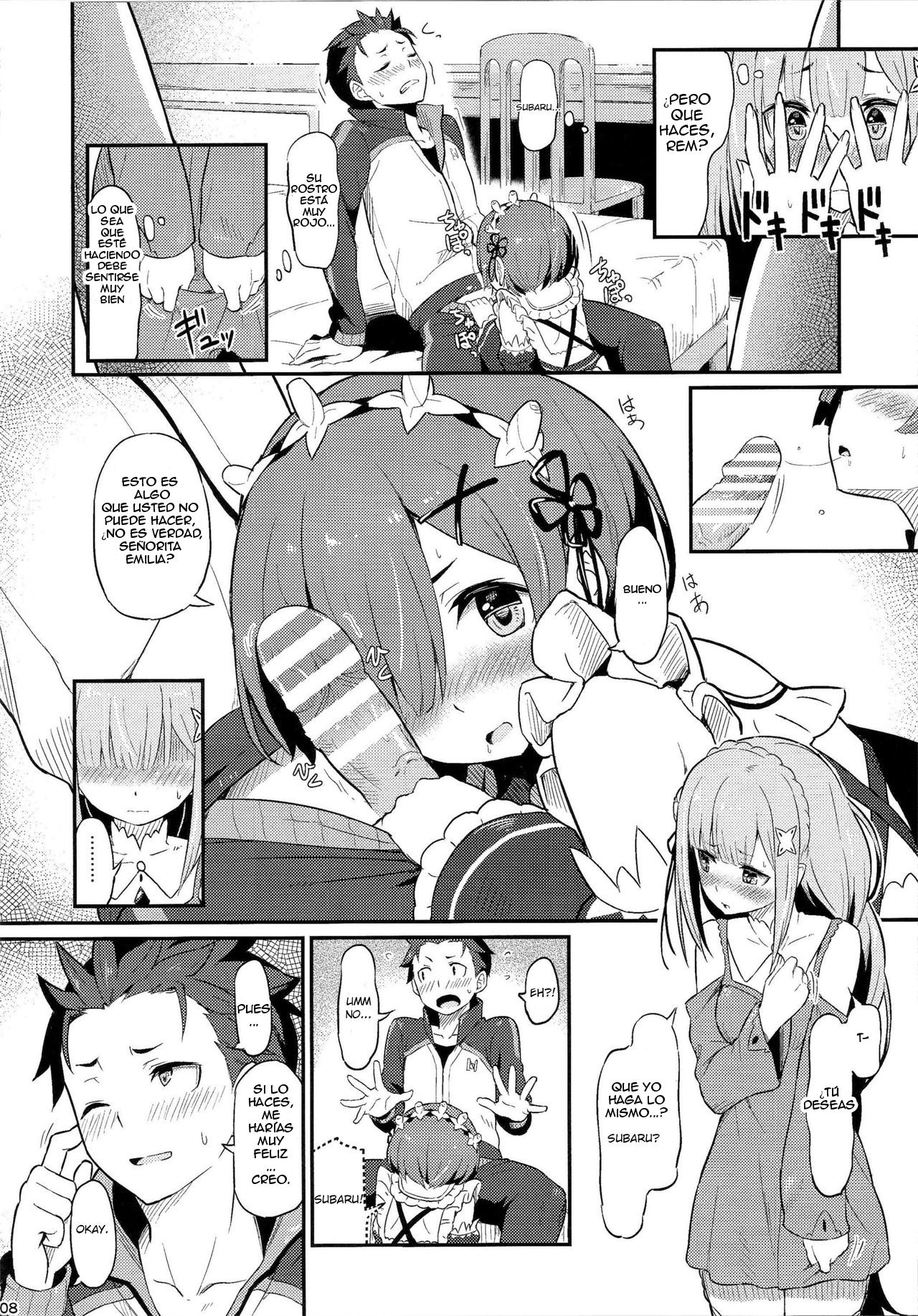 Rem no Emilia Kuttsuke Daisakusen page 9 full