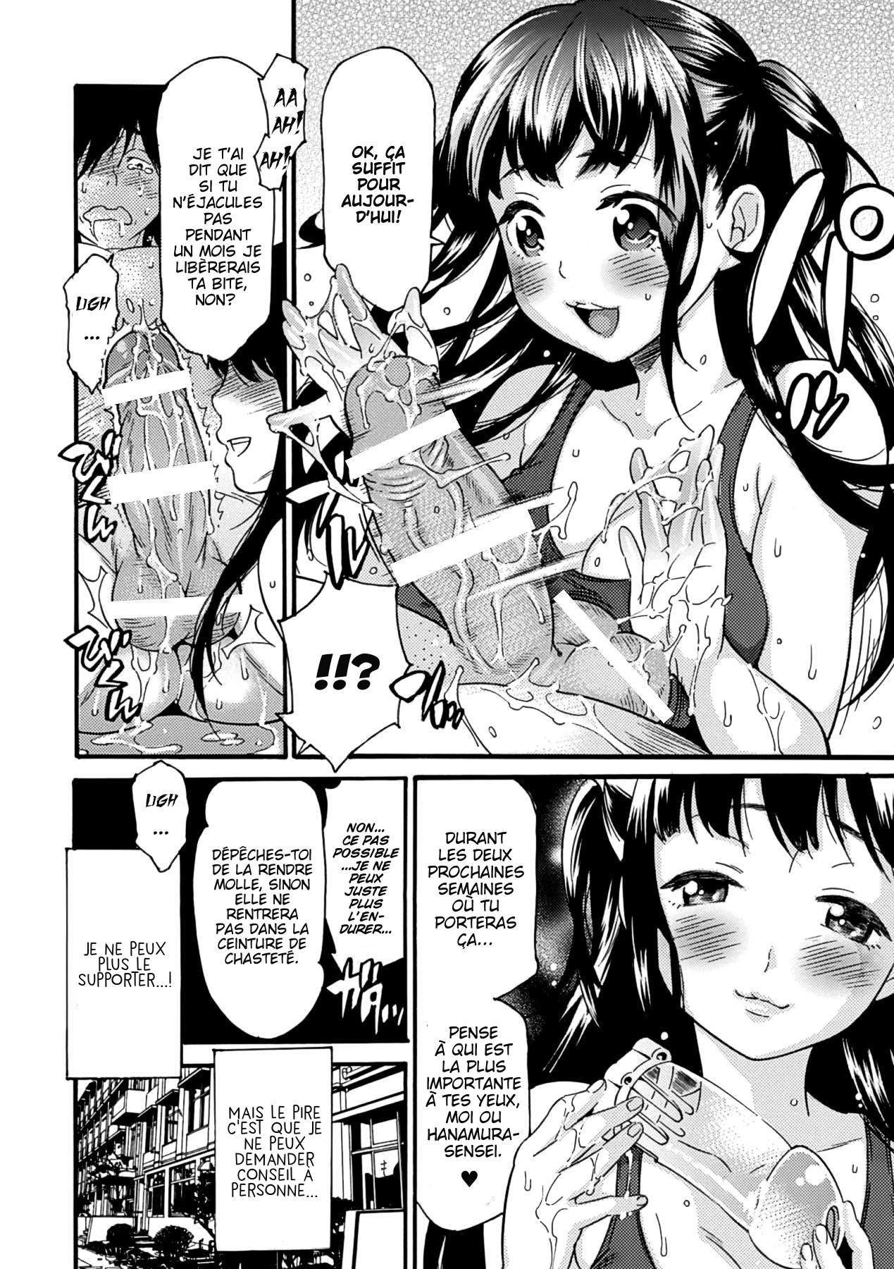 Yandome! page 8 full