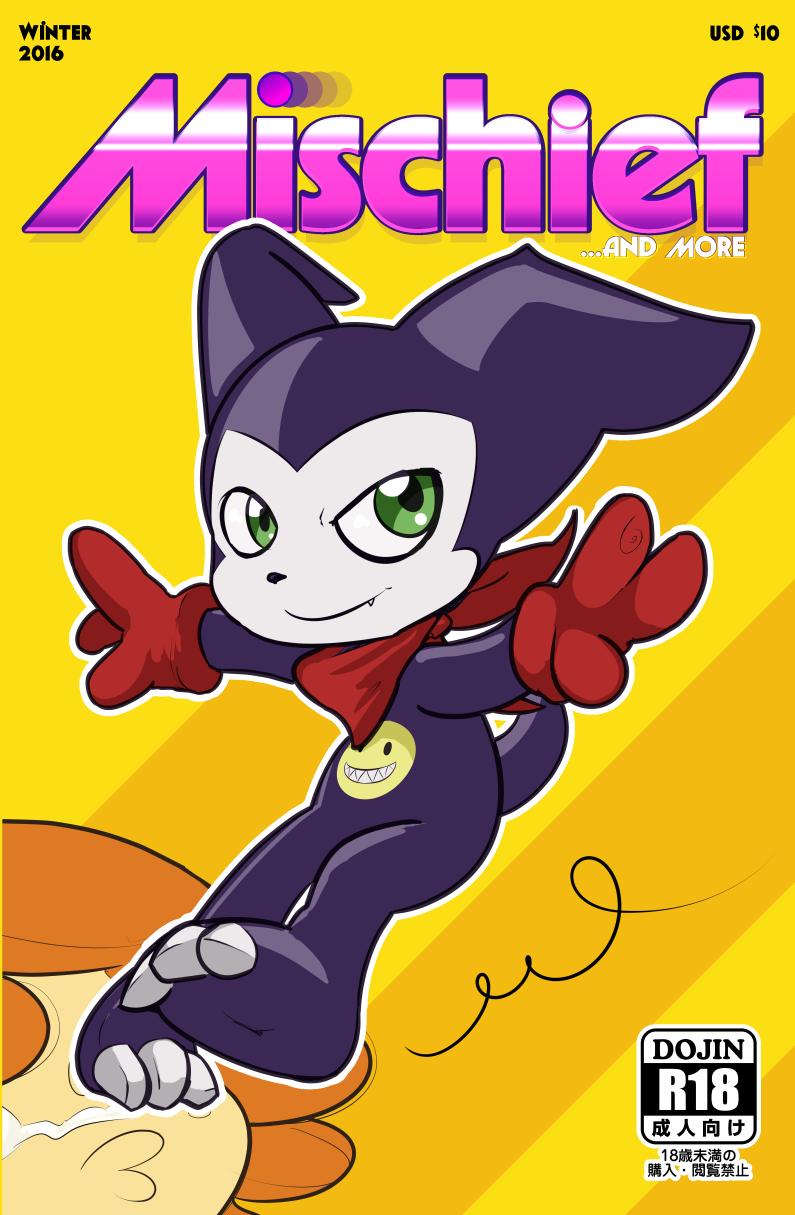 Mischief! Magazine page 1 full