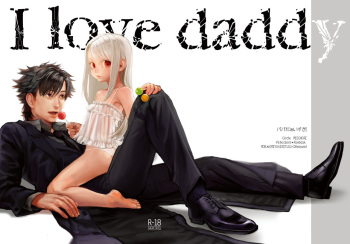[MECCHORI (Mitsuru)] Papa Daisuki! (Fate/Zero) [Digital] cover