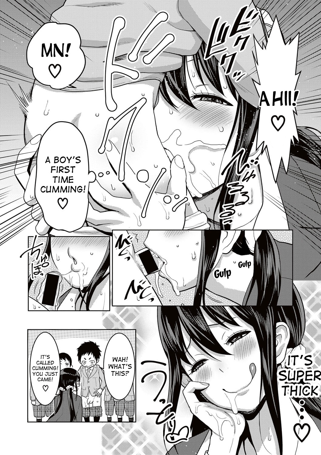 Yarisugi Seikyouiku! ~Hentai Onna Kyoushi Kikiippatsu~ | Sex Education That Went Too Far page 12 full