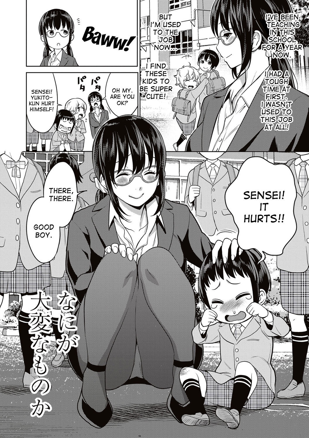 Yarisugi Seikyouiku! ~Hentai Onna Kyoushi Kikiippatsu~ | Sex Education That Went Too Far page 2 full