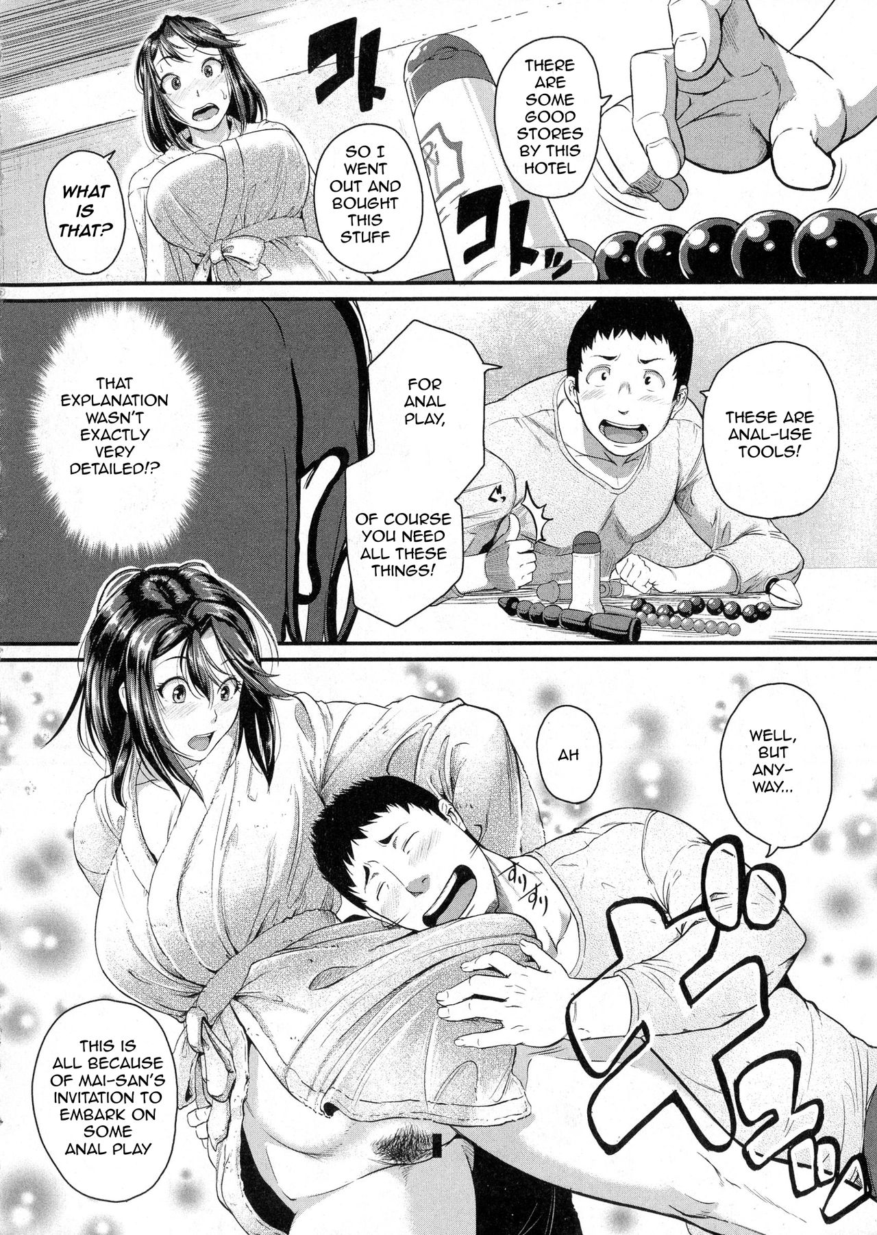Yes! AbNo!rmal? page 10 full