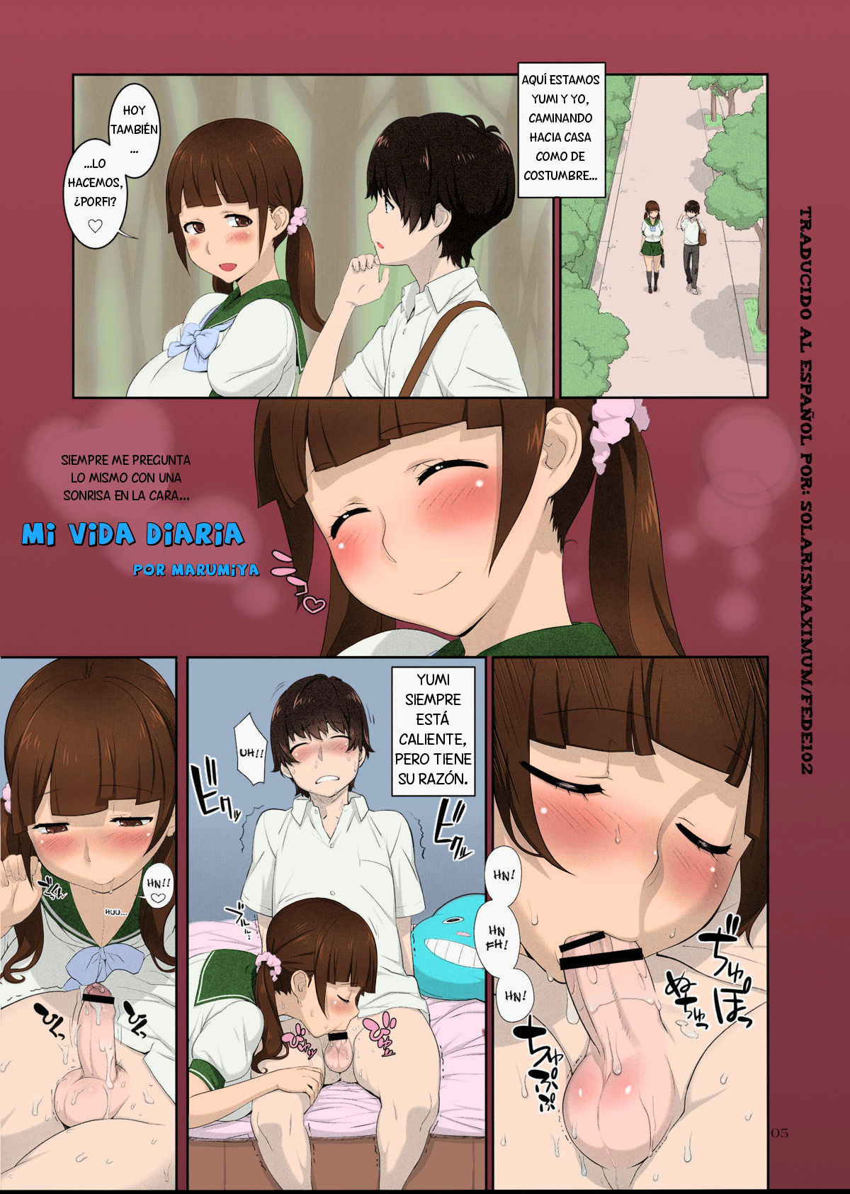 Boku no Nichijou | My everyday life page 1 full