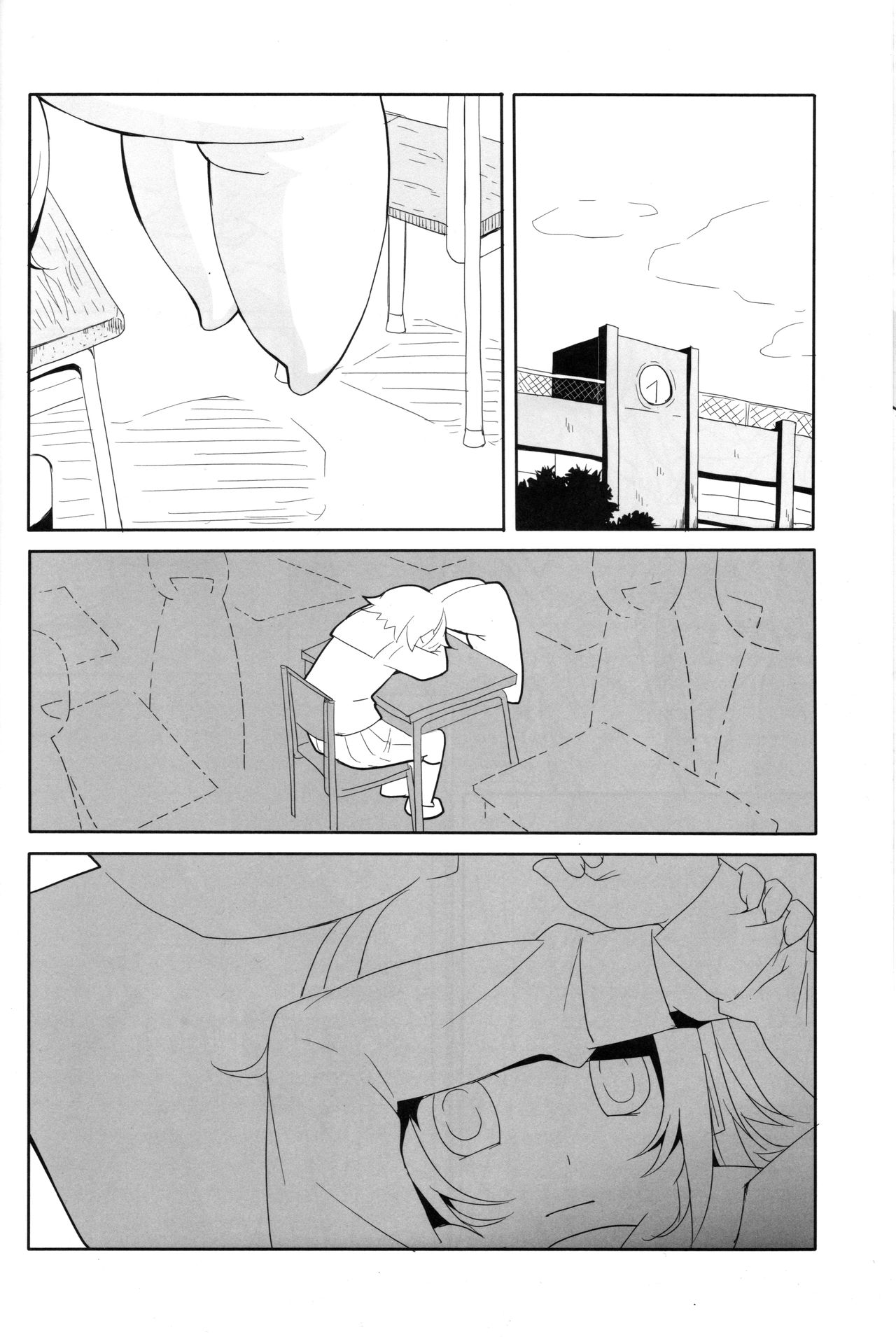 Muneyake page 11 full