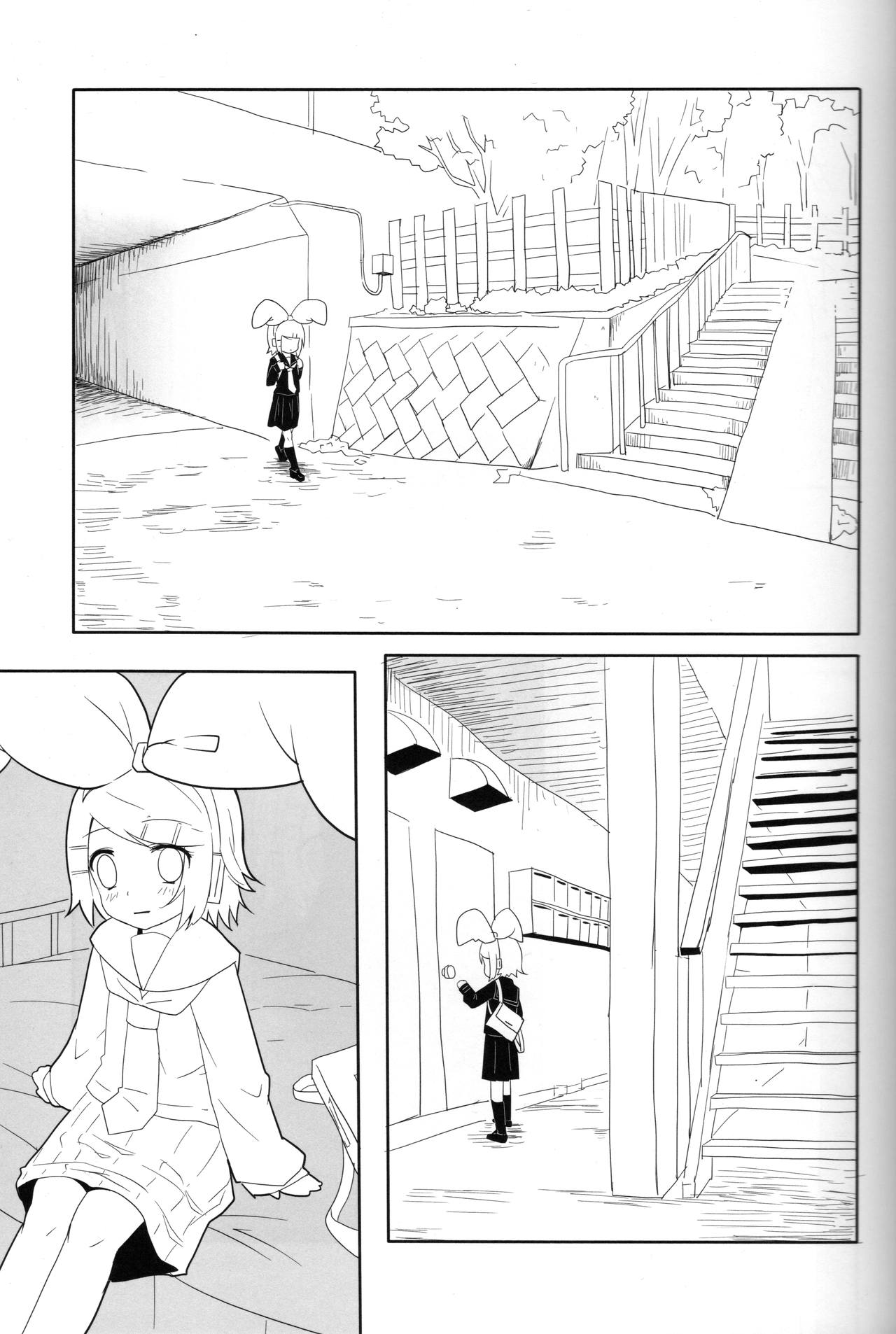Muneyake page 12 full
