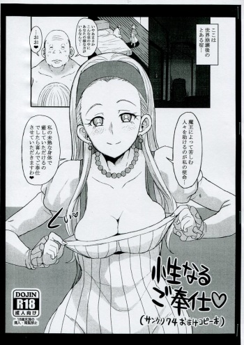unknown (sample) cover