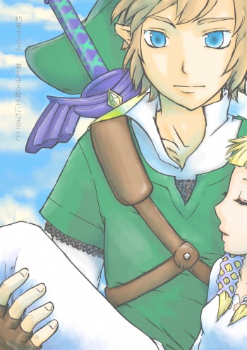 [Buthi] Link to Zelda no... | I promise, I will become a knight to protect you (The Legend of Zelda: Skyward Sword) [English] [Marie] cover
