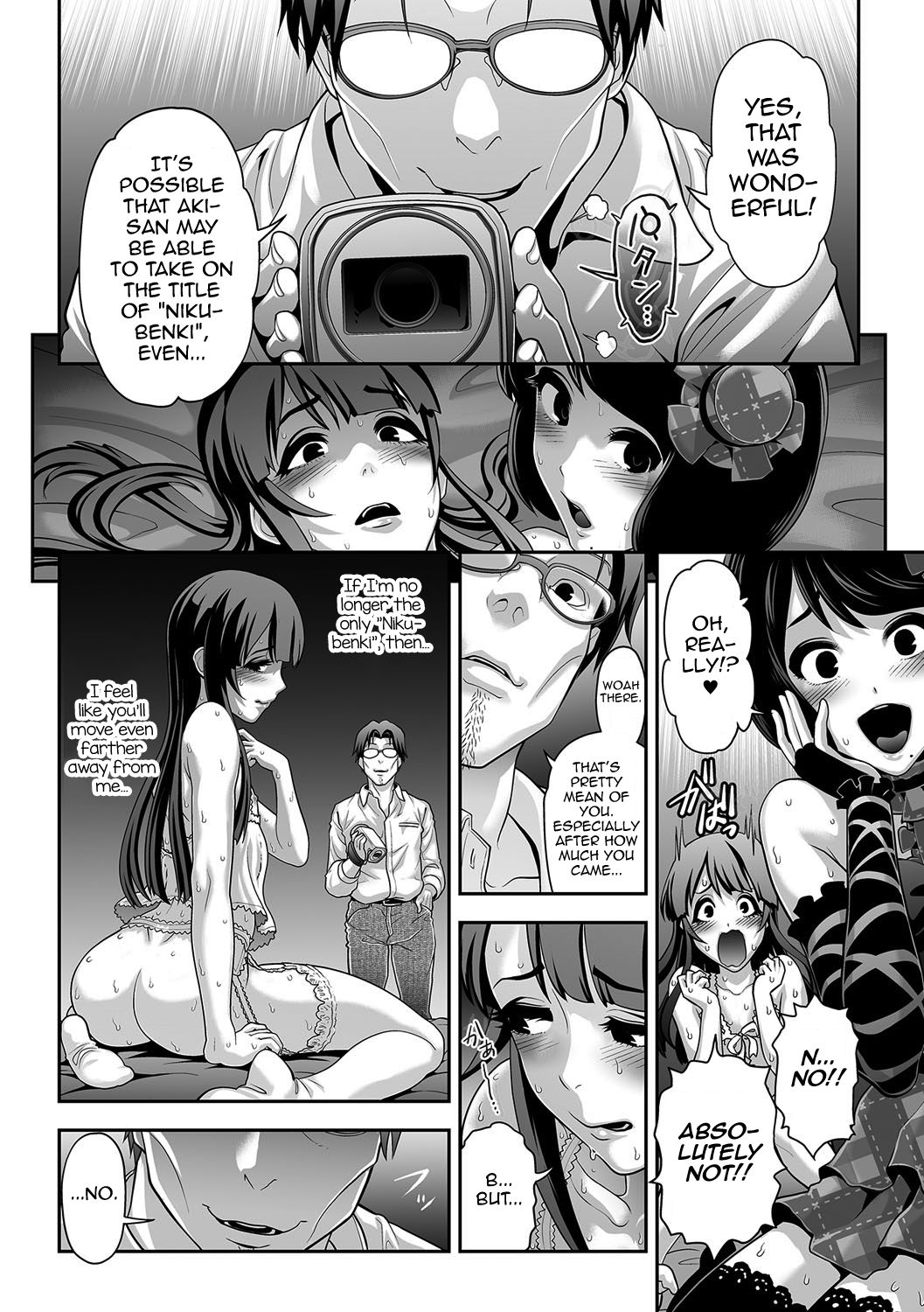 Nikubenki Shoukougun 4 page 12 full