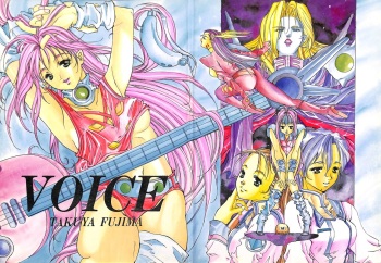 [ESSENTIA (Fujima Takuya)] VOICE (Macross 7) cover