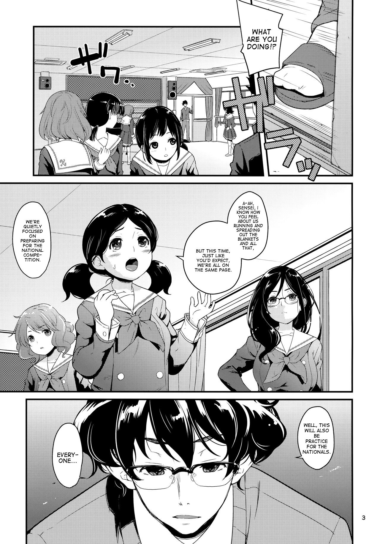 Wind Asschestra page 2 full