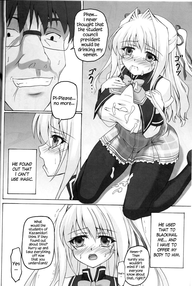 Sharuru no Himitsu | Chales's Secret page 6 full