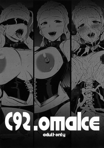 (C92) [ERECT TOUCH (Erect Sawaru)] C92. omake (Girls und Panzer) cover
