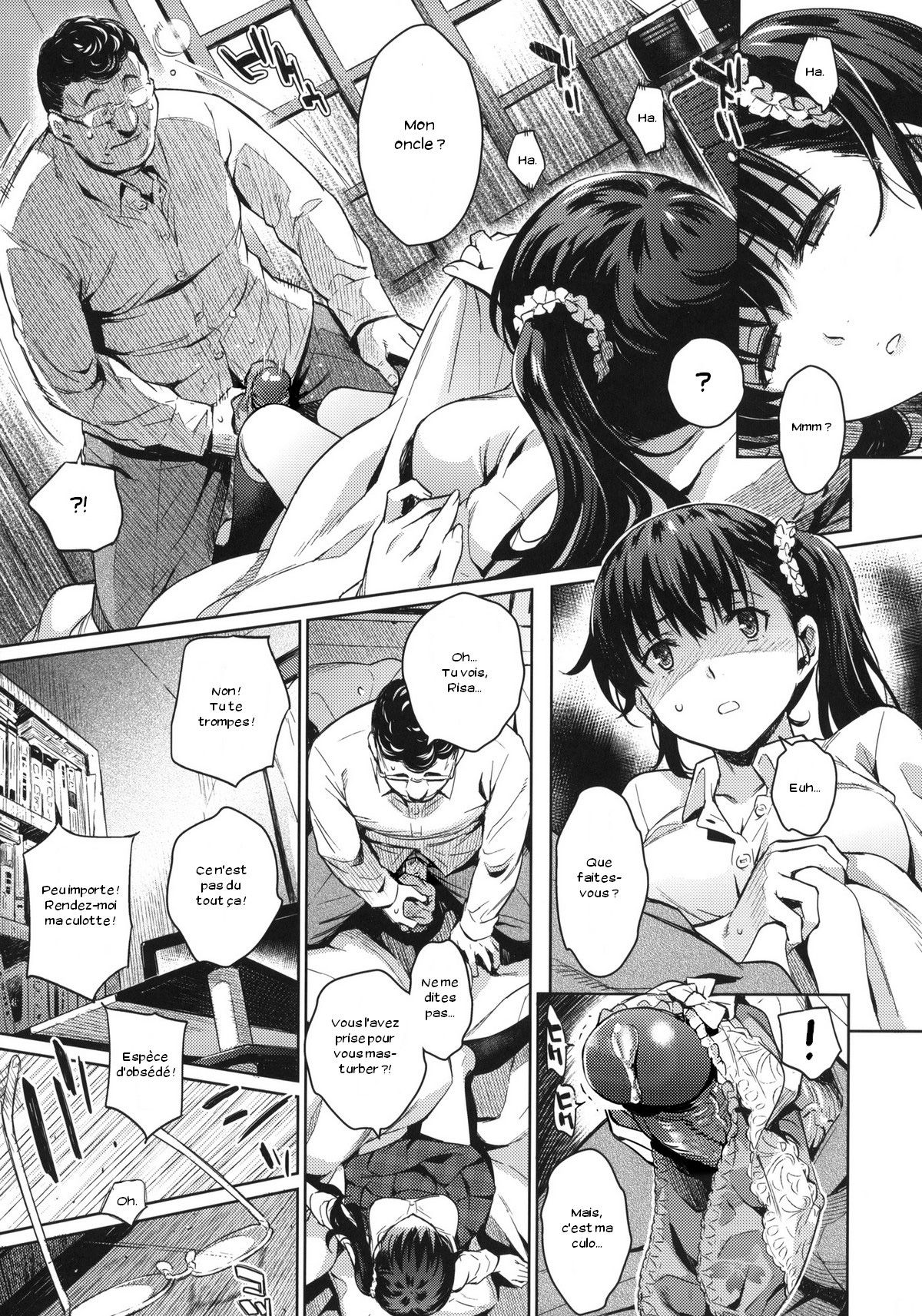 Kowaremono:Risa + Paper page 8 full