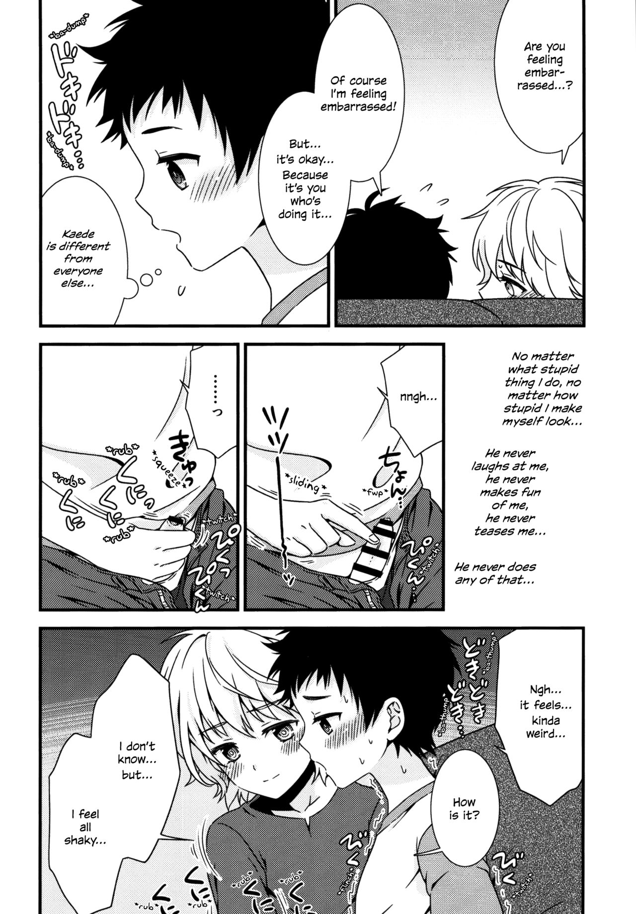 Ano Hi, Boku wa Shinyuu to Sex shita page 11 full