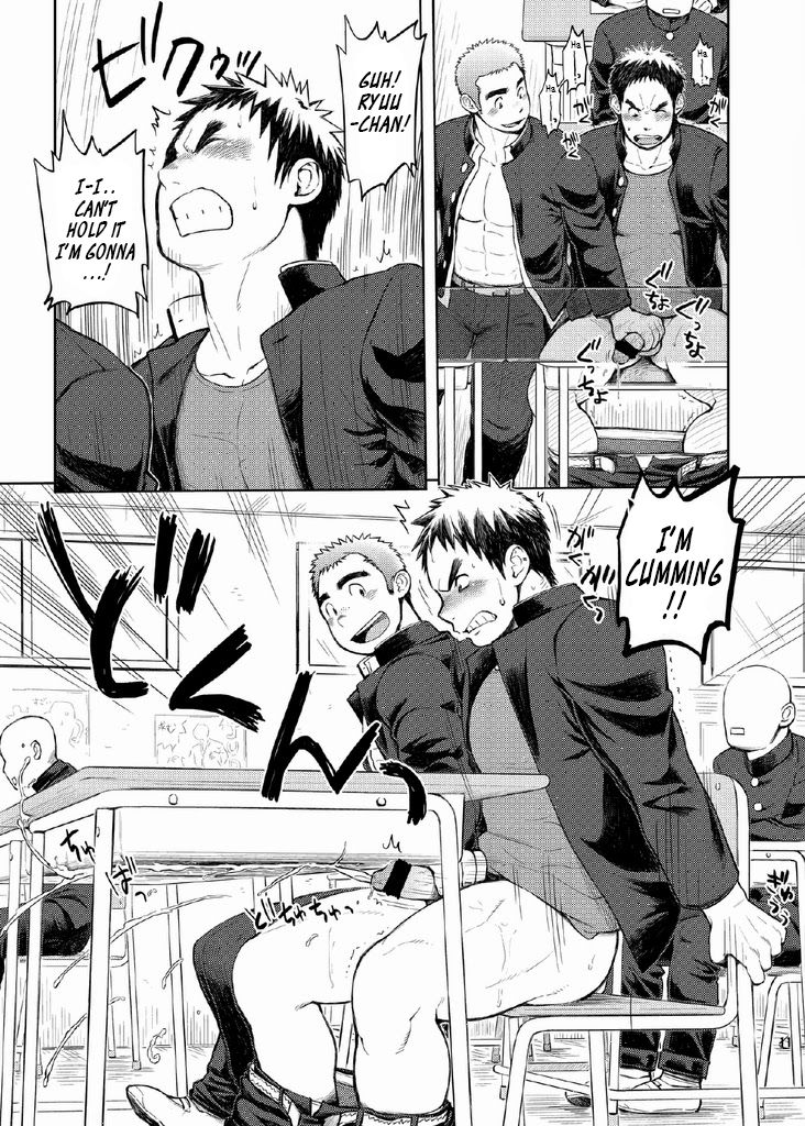 Gakuen Seikatsu Tadare-gimi | School Life - Sore Feeling page 11 full
