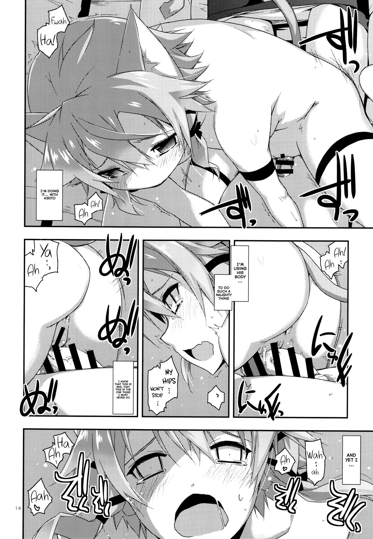 Mount page 12 full