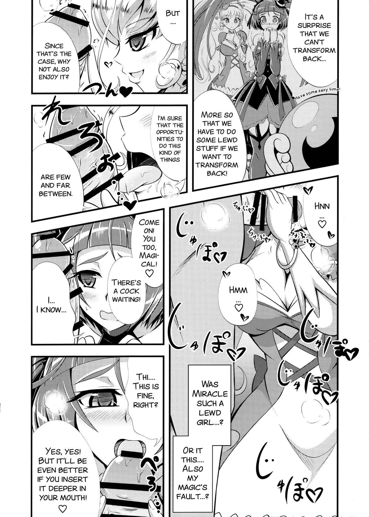 DISPEL MAGIC page 7 full