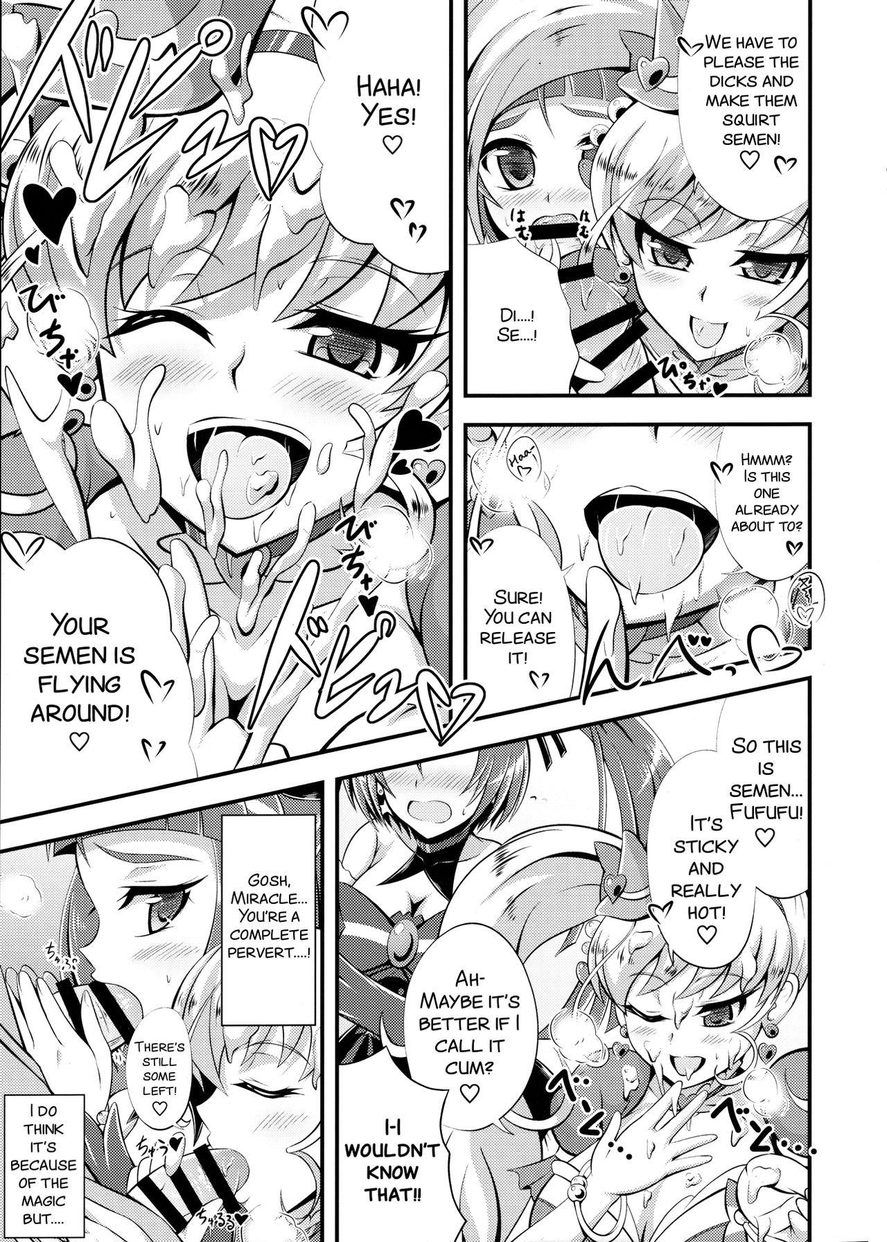 DISPEL MAGIC page 8 full
