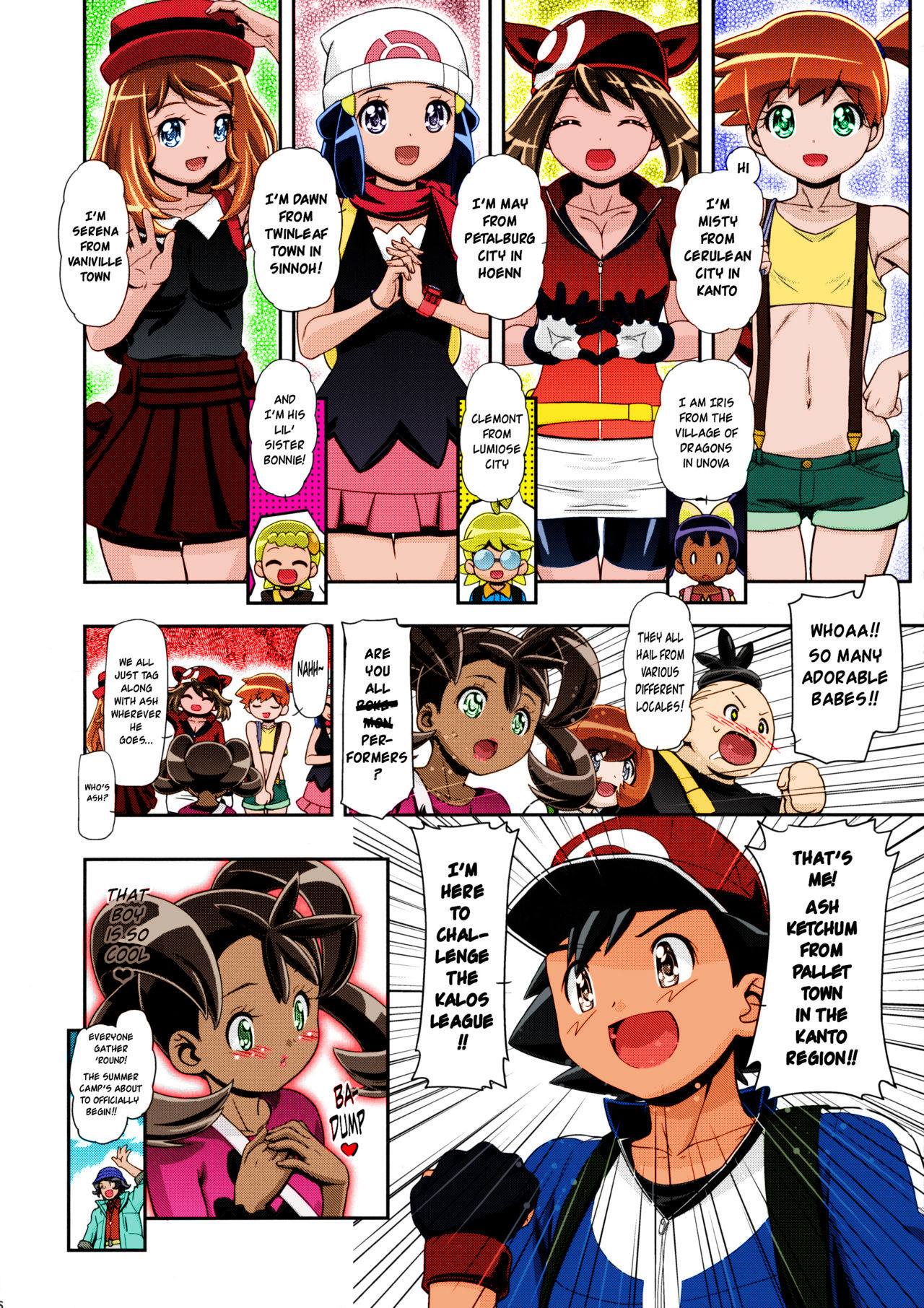 PM GALS Satoshi Musou | PM GALS Ash Unrivaled page 5 full