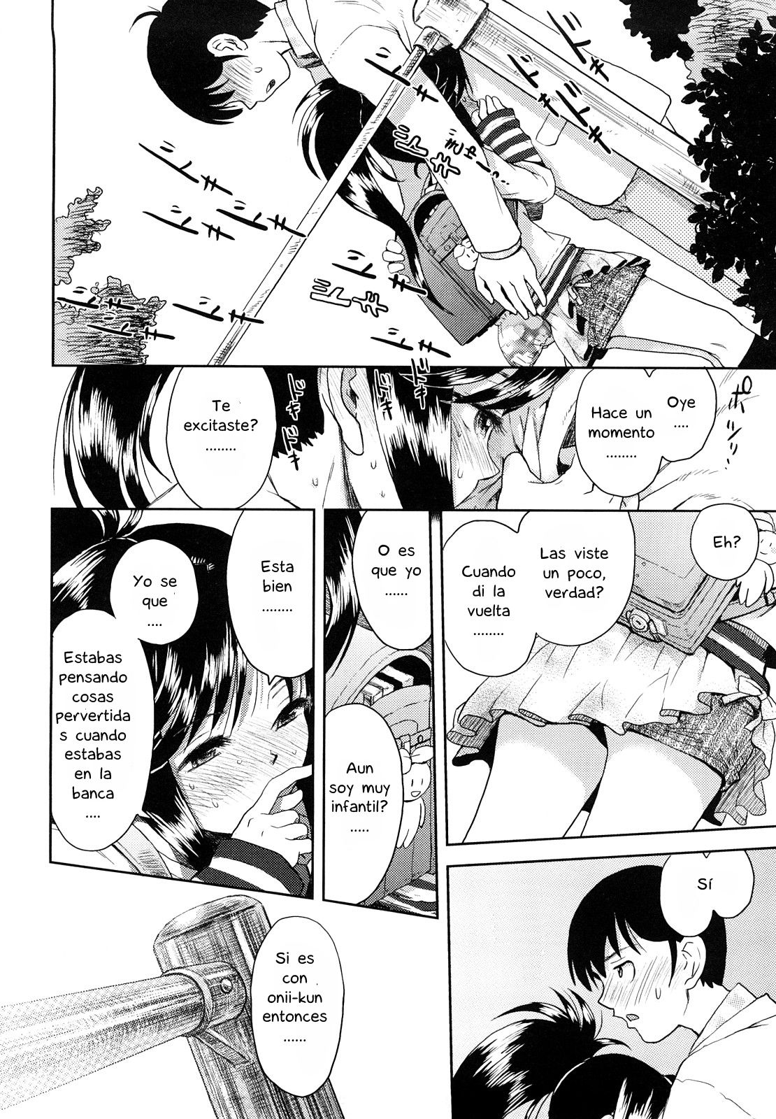Itsuka Koushite | Siempre así page 12 full