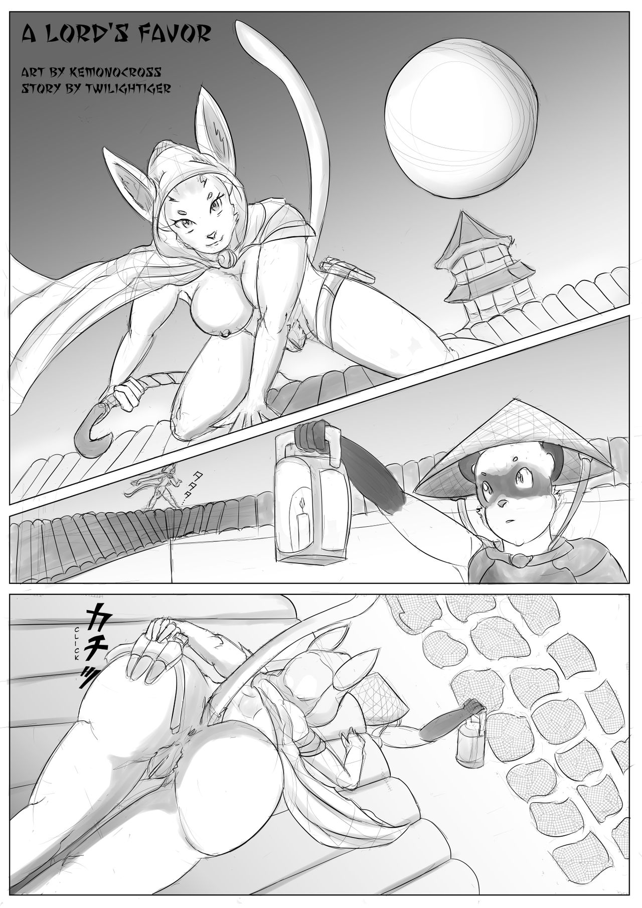 A Lord's Favor page 1 full