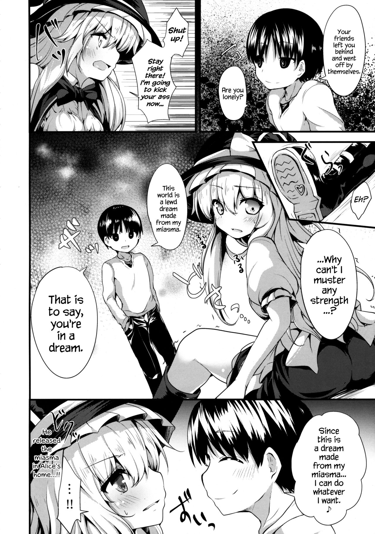 Satanic Carnival a bad dream page 11 full