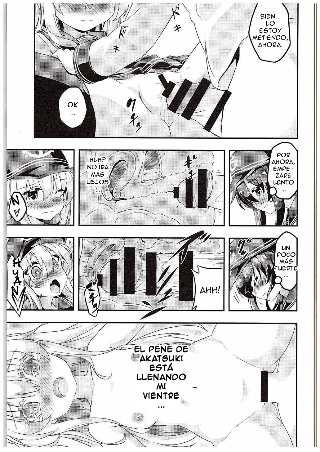 Loli & Futa Vol. 1 page 12 full