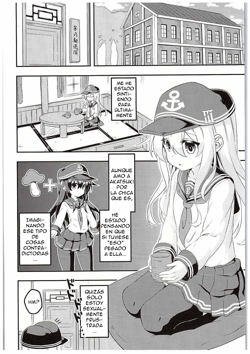 Loli & Futa Vol. 1 page 3 full