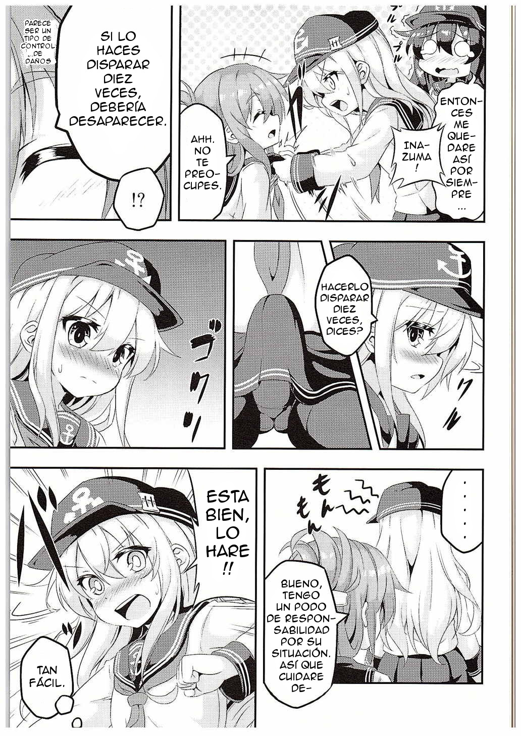 Loli & Futa Vol. 1 page 6 full