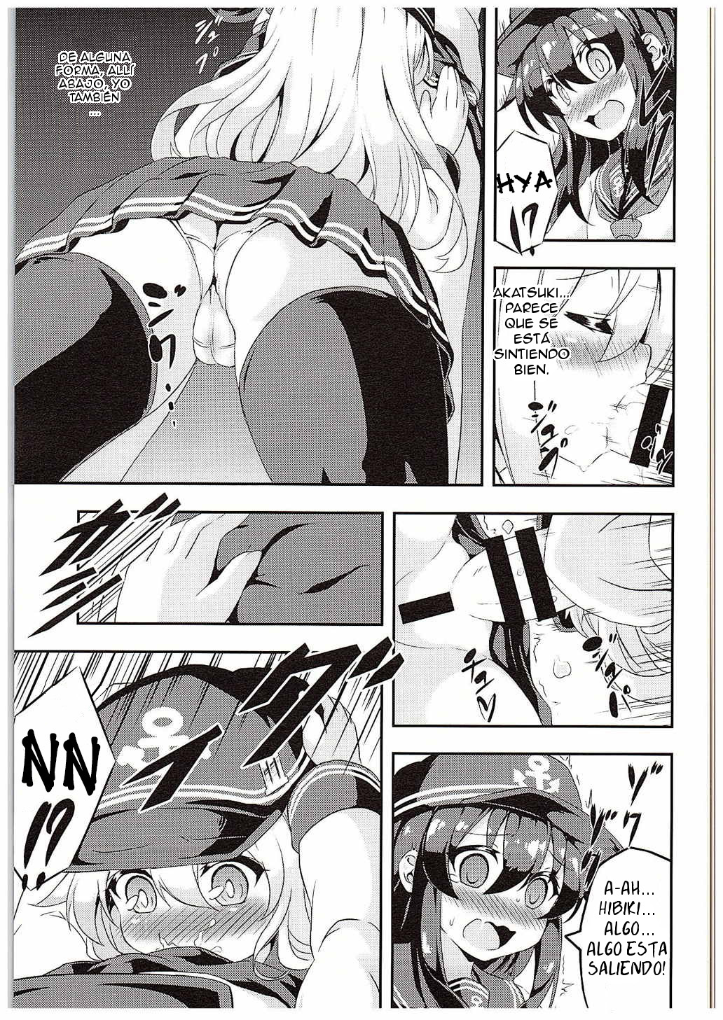Loli & Futa Vol. 1 page 8 full