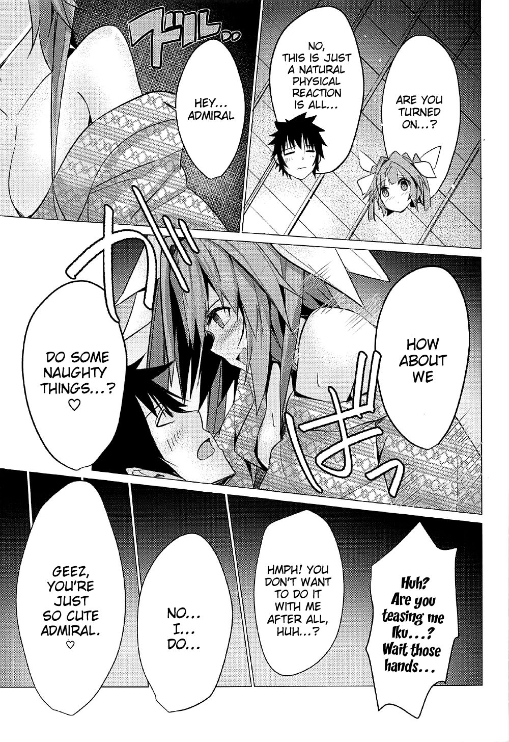 Touhikou de Iku!! page 11 full