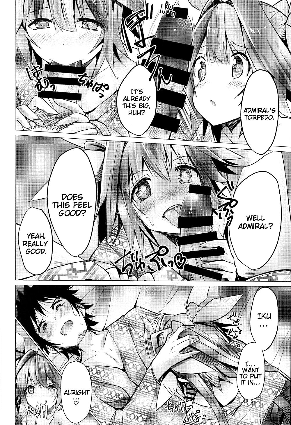 Touhikou de Iku!! page 12 full