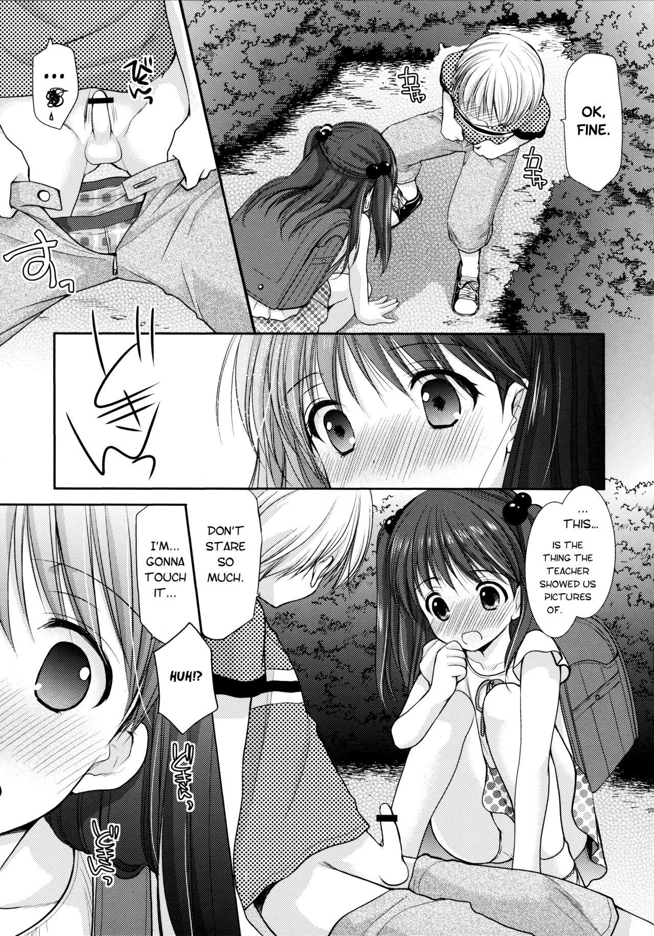 adolescence page 10 full