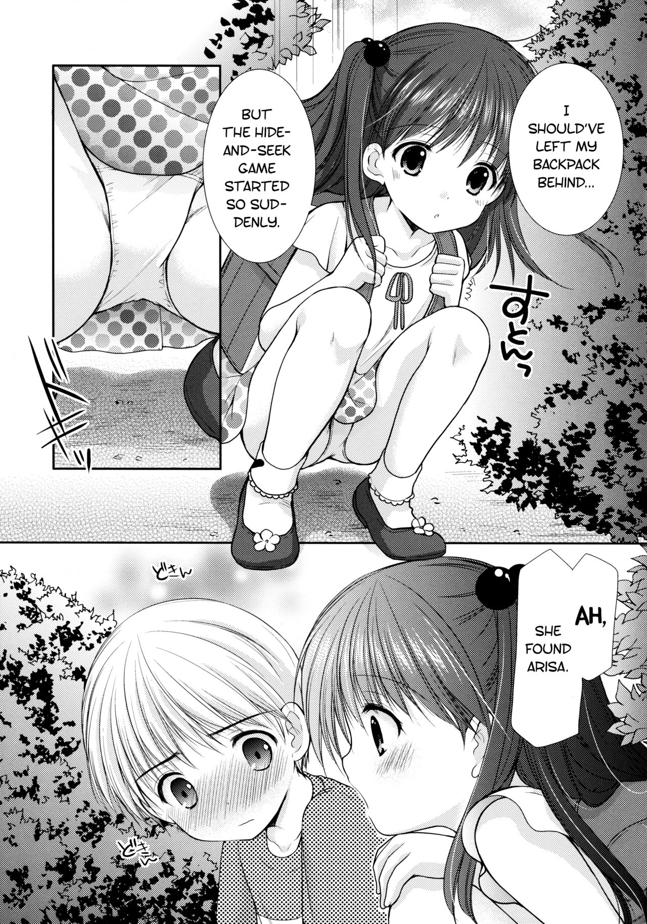 adolescence page 6 full