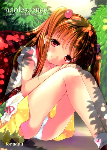 (C86) [Singleton (Azuma Yuki)] adolescence [English] [ATF] cover