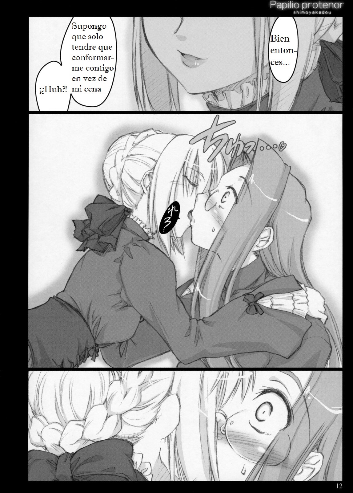 Papilio protenor page 11 full