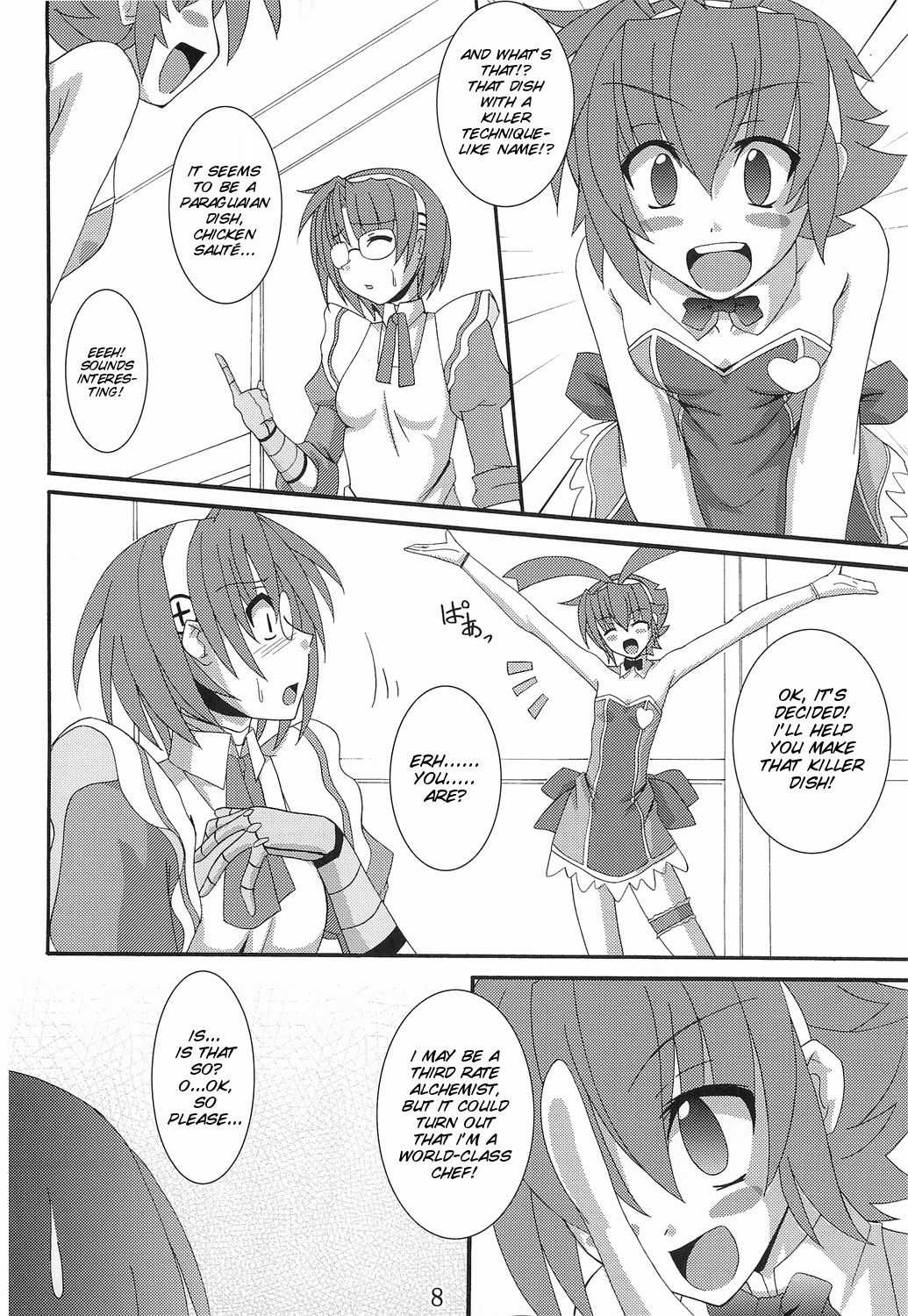 Gomouma page 8 full