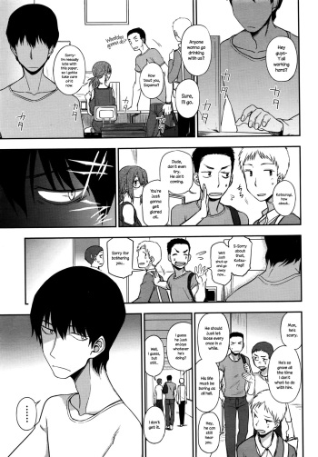 [Kumano Tooru] Ari no Mama o Aishite | Loving You As You Are (COMIC Penguin Club 2016-10) [English] {NecroManCr} cover
