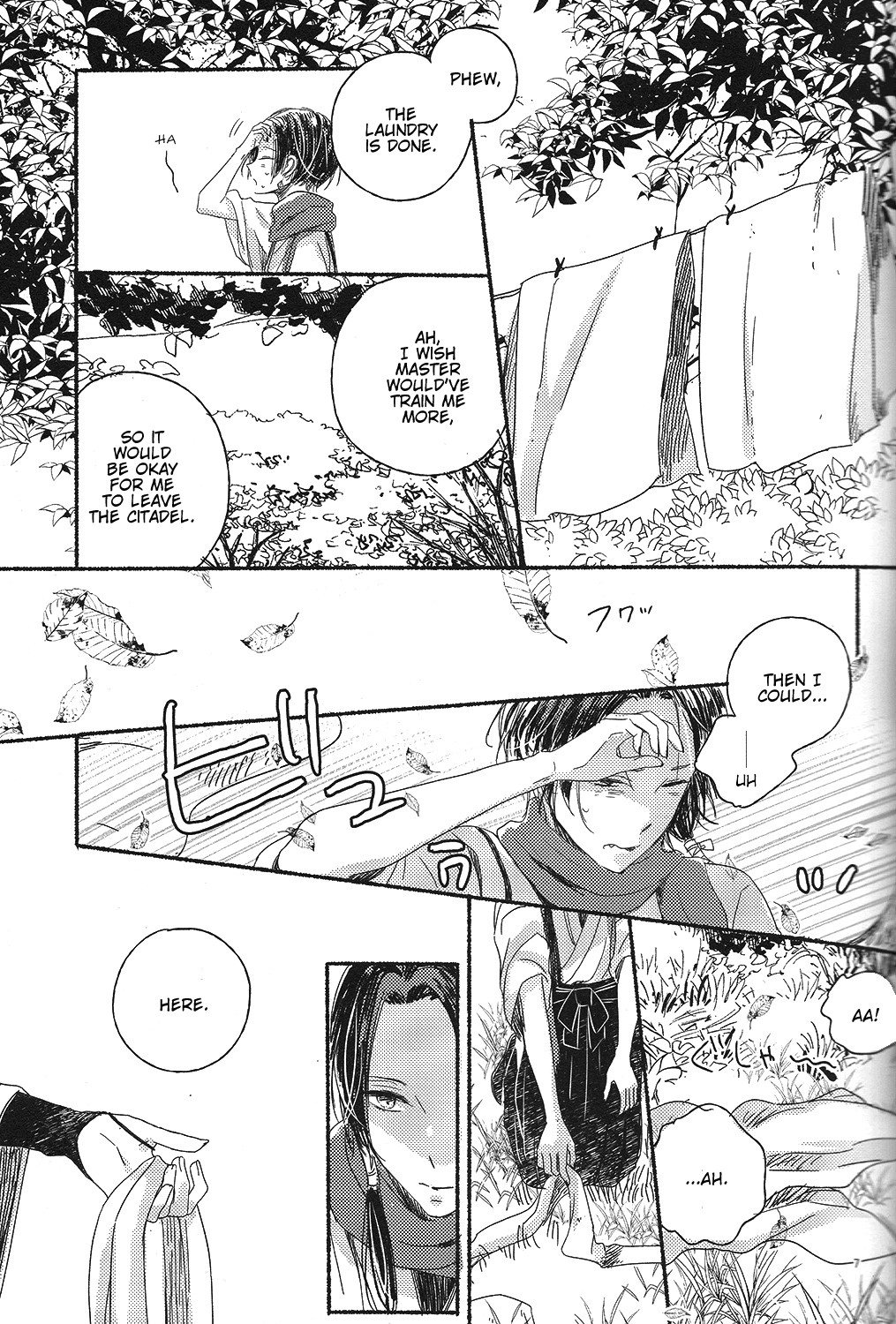 Joujin wa Tsukiyo ni Taoreru page 6 full