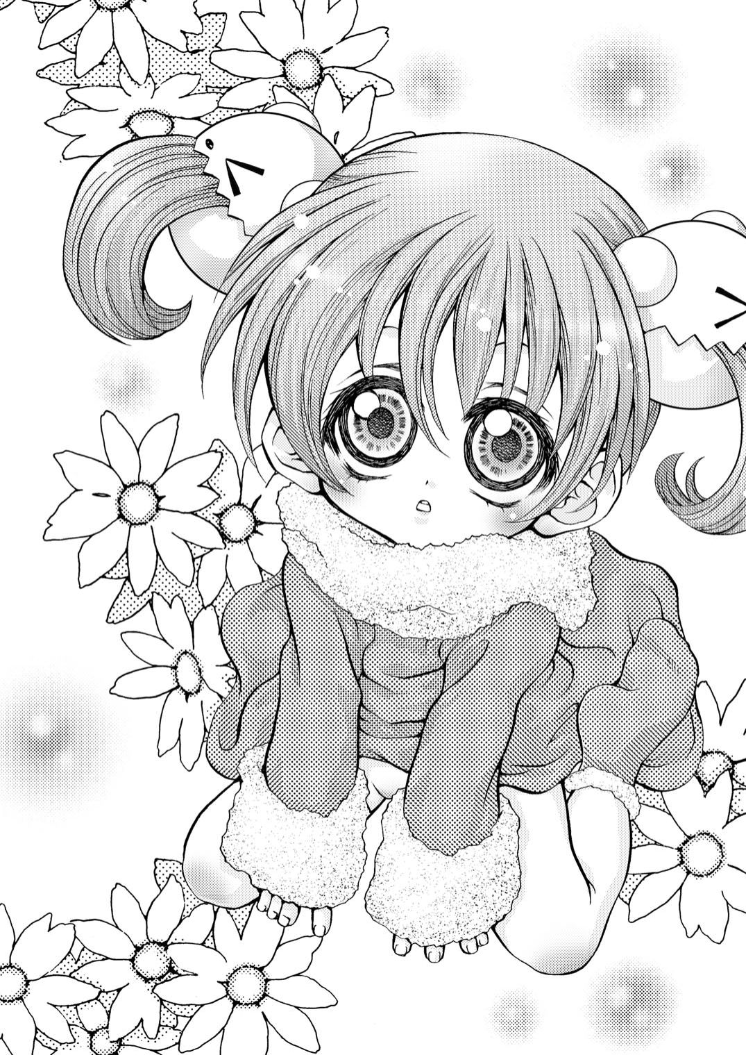 Eikeso page 5 full