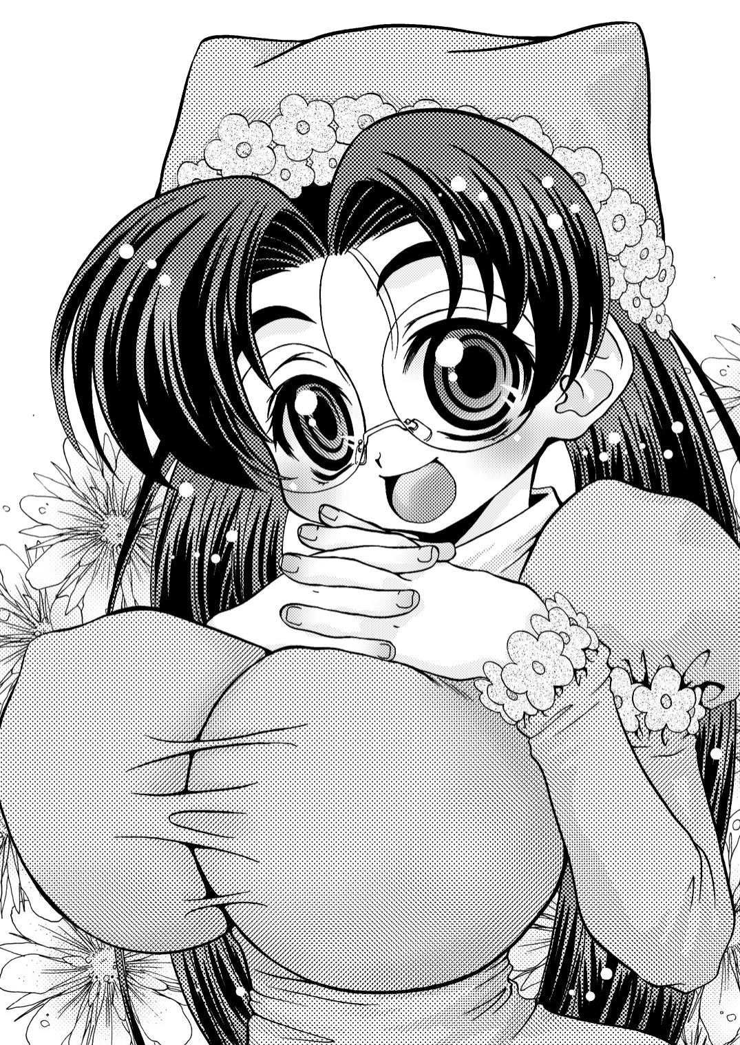 Eikeso page 6 full