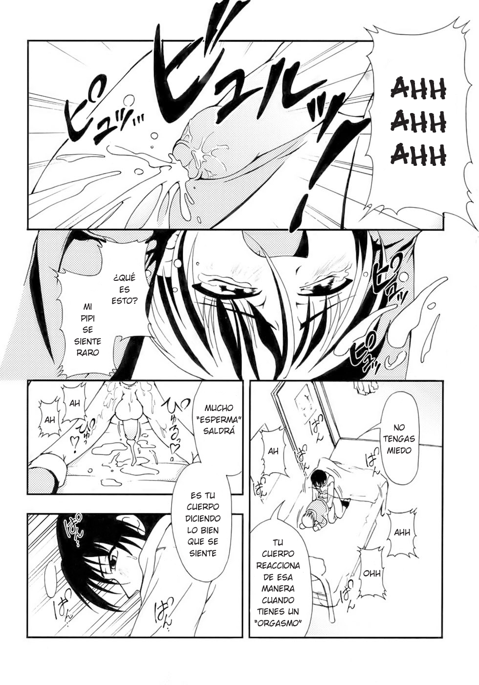 13-nen Okure no Present | A 13-Year-Late Present page 12 full