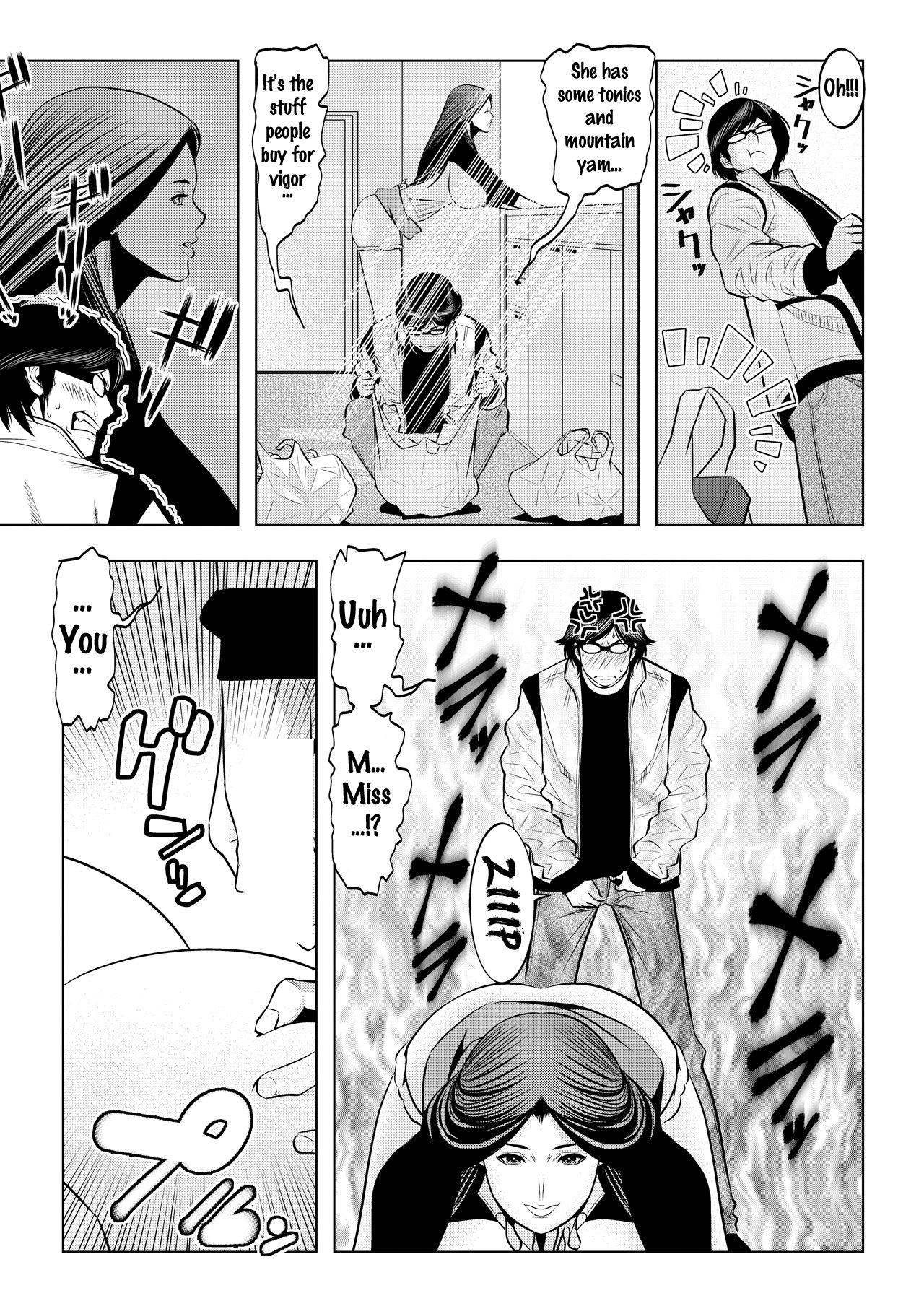 Muteki ☆ Jikan Teishi Appli! ~Ore no Tokunou Milk o Buchikomu ze!~ page 11 full