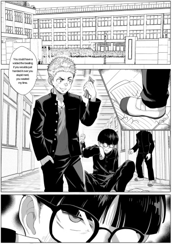 [betm] Fallen (English) cover