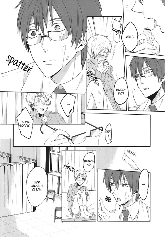 Sanjikanme no Hokenshitsu page 11 full