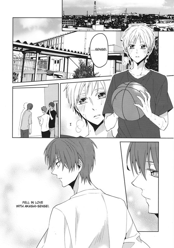 Sanjikanme no Hokenshitsu page 3 full
