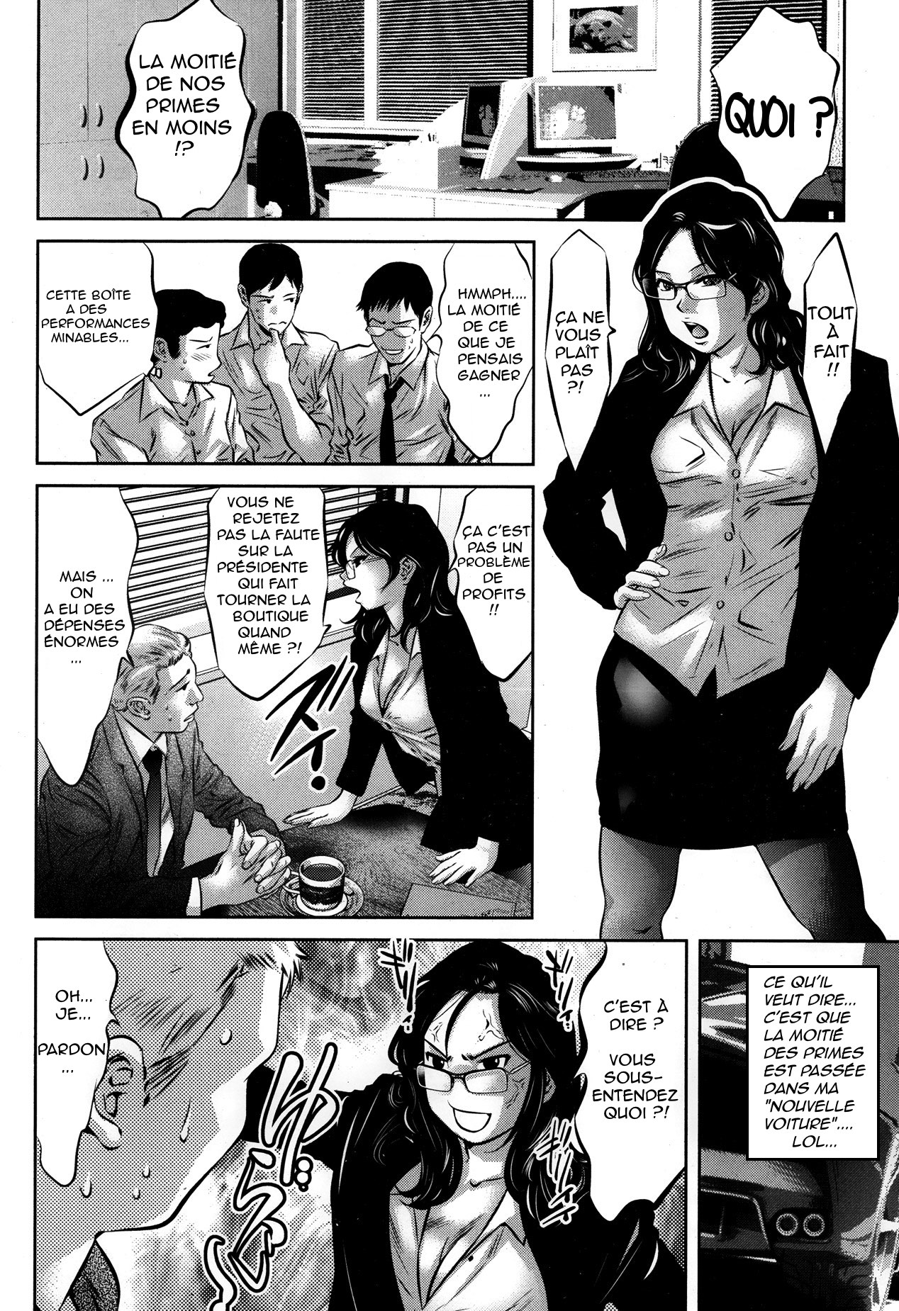 Sakuryaku no Hate | End of a Strategy page 4 full